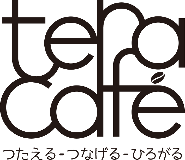 東中野のカフェ：テラカフェ