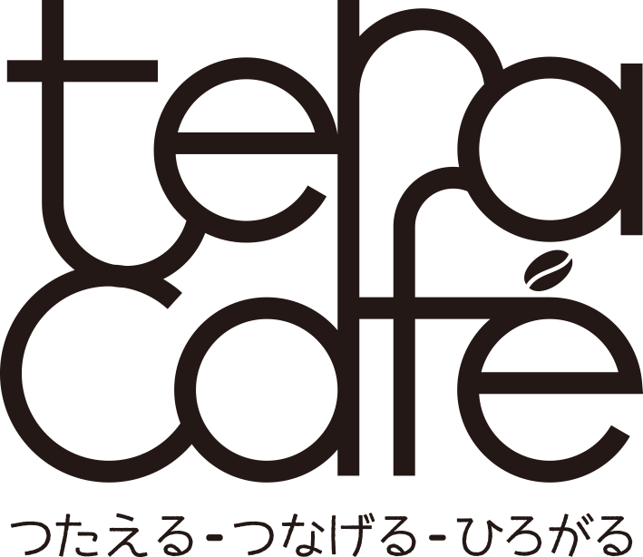 東中野にある学生が作るカフェ TeraCafe